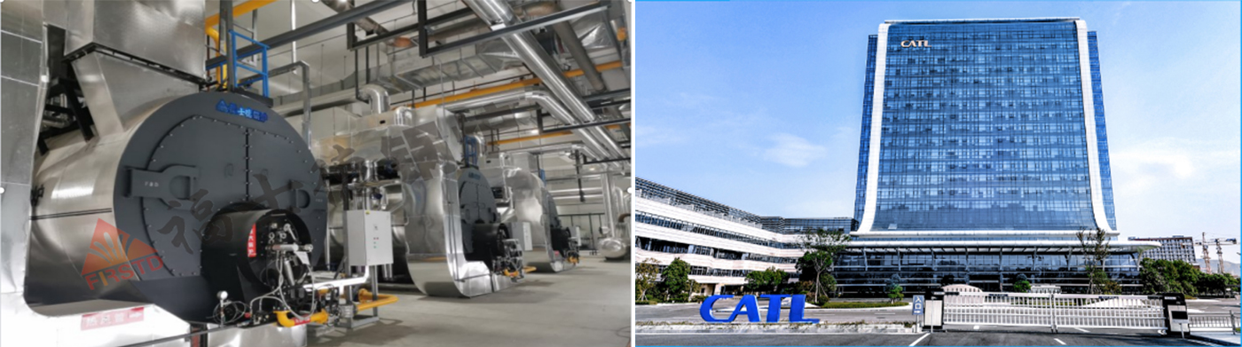 Fusde Boiler добавляет новые заказы — CATL