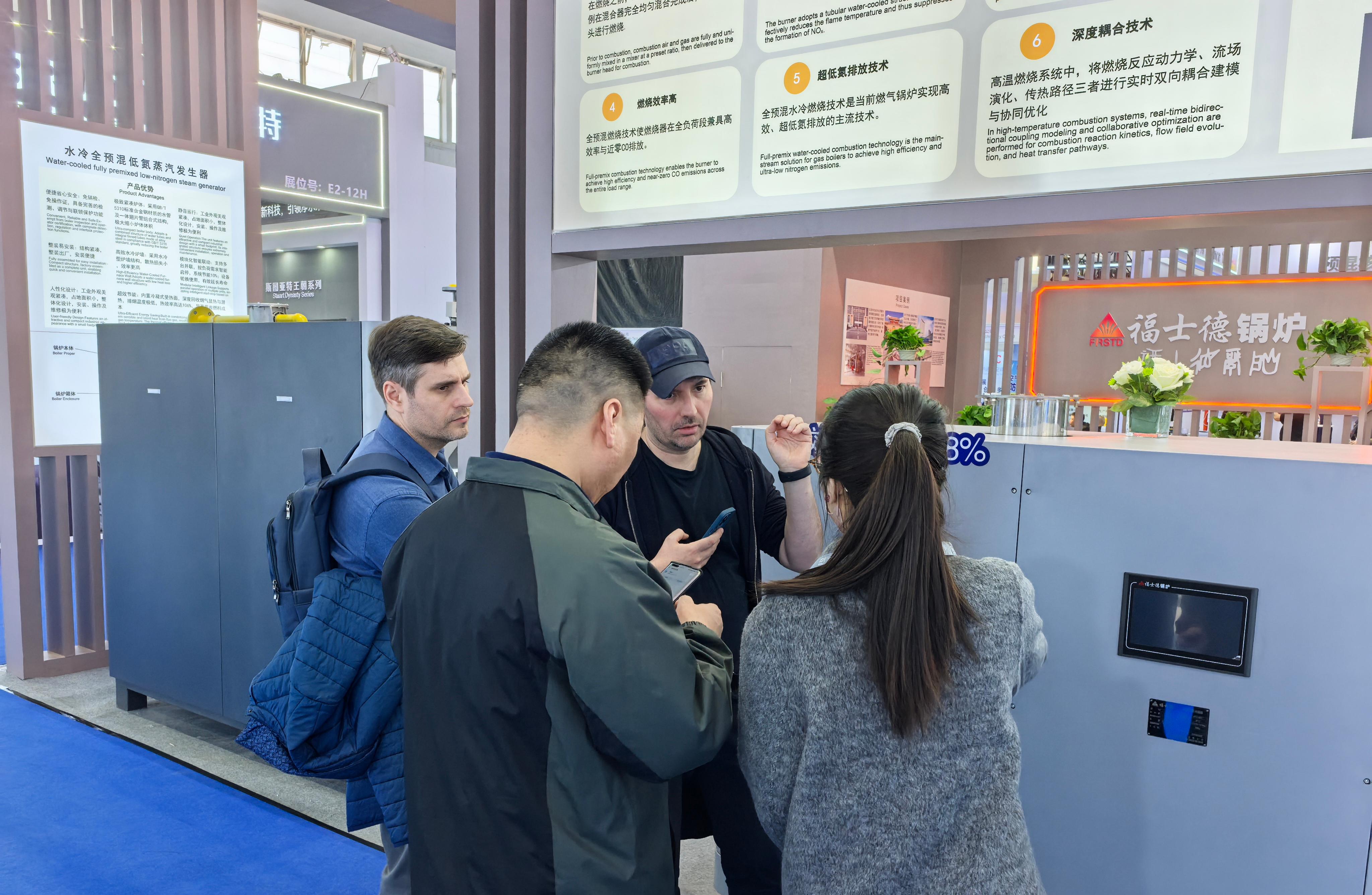 Выставка идет | Приглашаем посетить стенд Firstd Boiler E2-12B для общения