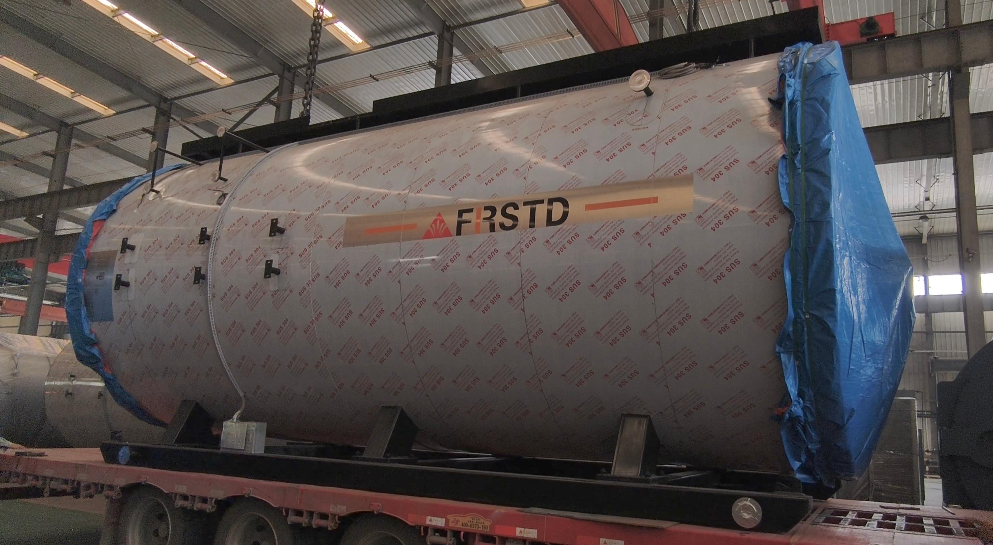 Четыре 15 - тонных паровых котла были отправлены в проект Chaohu, ведущий производитель литиевых батарей!