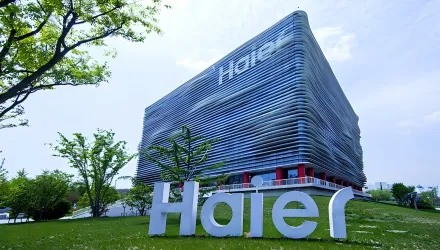 FIRSTD BOILER×Haier Group